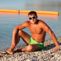 Отзыв от Карен - Visa DTV